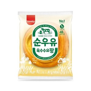  [오티삼립]순우유 옥수수요팡 85g 5봉
