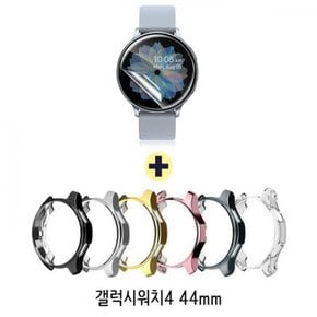 UBAcc 젤리 케이스+TPU 보호필름 갤럭시워치4 44mm X ( 2매입 )