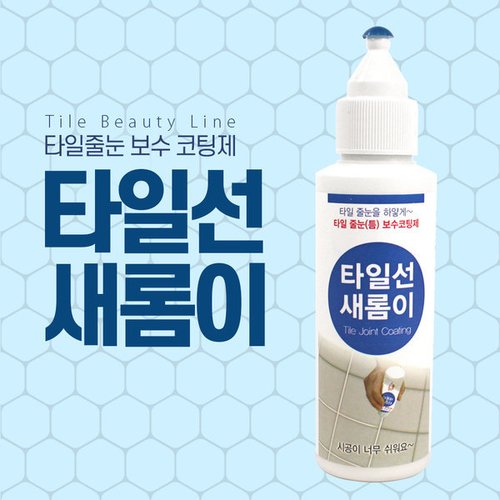 상품이미지1
