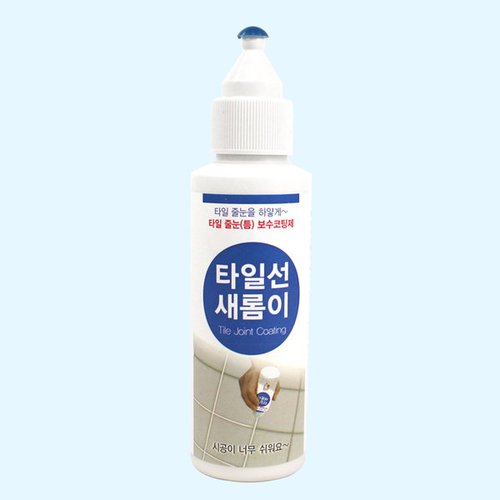 상품이미지3