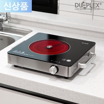 듀플렉스 하이라이트 전기렌지 인덕션 DP-1803HL