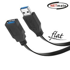 NETmate NMC-UFG3003F USB3.0 연장 AM-AF FLAT 케이블 0.3m (블랙)