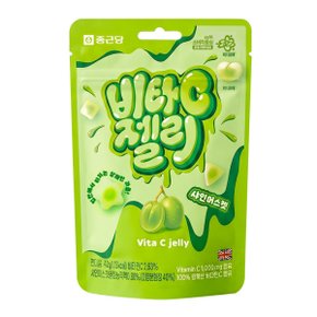 비타C 젤리 샤인머스켓 8봉x2박스 비타민젤리 비타민C 1000mg 영양 간식 구미