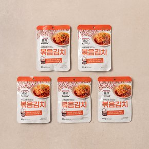 종가 볶음김치 투어세트 80g x 5