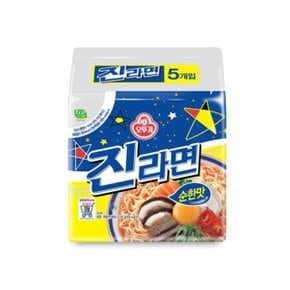 [오뚜기] 진라면 순한맛 멀티팩 120g x 20개