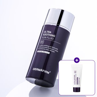 더마펌 [보습자차] 울트라 수딩 선 플루이드 R4  50ml (증정 : 선메베5ml)