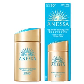 퍼펙트 UV 선스크린 스킨케어 밀크 NA SPF50+ PA++++ 60ml