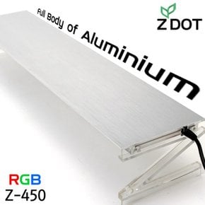 ZDOT 지닷 LED 어항 조명 등커버 RGB 450 실버 / 45cm 어항 수초 조명