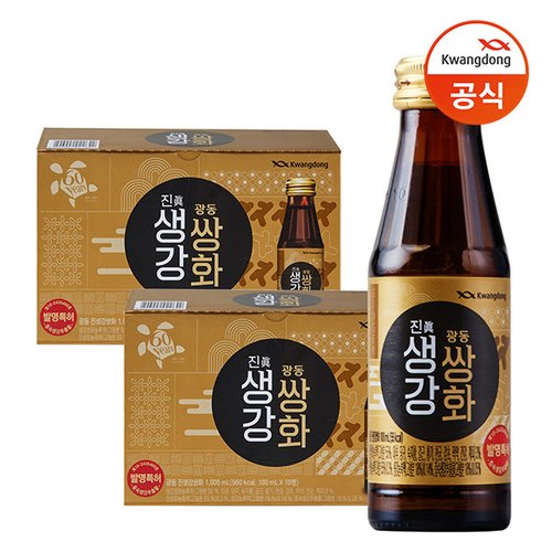 상품 이미지1