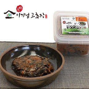 이기남 된장 콩잎 장아찌 명인 짱아찌 1KG