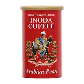 일본 이노다 커피 아라비안 펄 중간 분쇄 커피 Inoda Coffee Arabian Pearl 종이캔 160g