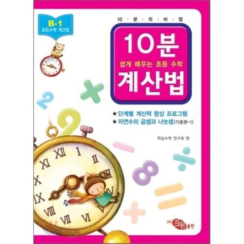 상품이미지1