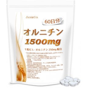 제이앤코.오르니틴 1500mg 정제 (60일분, 360정)