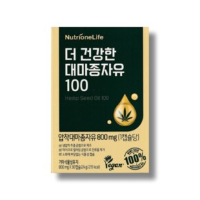 뉴트리원 더 건강한 대마종자유 100 800mg 30캡슐_WB