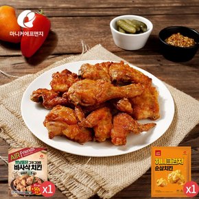 마니커에프앤지 바사삭치킨한마리 550g + 허니크런치 순살치킨 340g