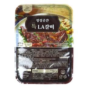 홈쇼핑 정성곳간 특 LA갈비 400g 1팩
