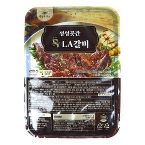 홈쇼핑 정성곳간 특 LA갈비 400g 1팩