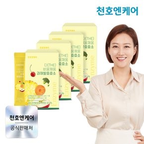 더 비움채움 과채발효효소 3g 30포 x 4박스