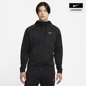 맨즈 나이키 써마 핏 풀집 피트니스 후디 AS NIKE DQ4831-010