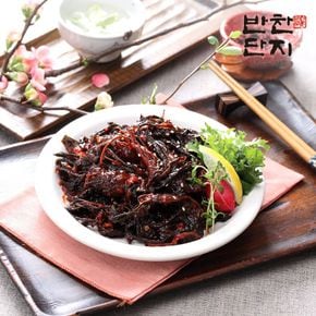 반찬단지 고들빼기무침 1kg 밑반찬종류 저녁메뉴 반찬가게..[33722780]