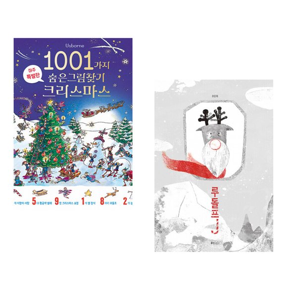 확대된 대표 상품이미지1