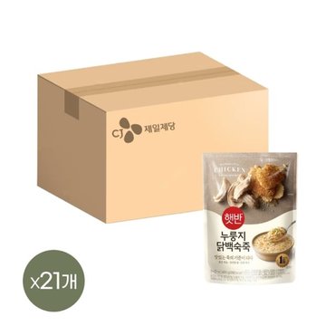 CJ제일제당 햇반 소프트밀 누룽지닭백숙죽 420g x21개