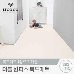 [리코코] 더블 원피스 복도매트 382x110x4cm / 틈새 제로 층간소음 거실 복도 놀이방 매트