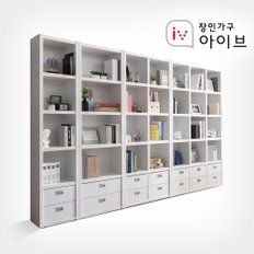 마카롱 400 5단 서랍형 책장