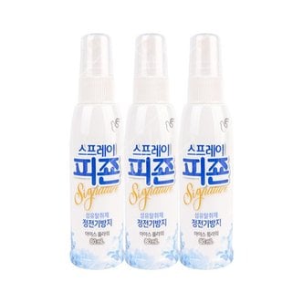 오너클랜 스프레이피죤 시그니처 아이스플라워 80ml 3개입 정전