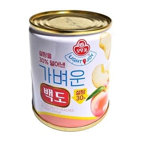 가벼운백도280g