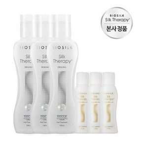 [실크테라피] 오리지널 에센스 130ml x 3개 + 15ml x 3개 (총 435ml)