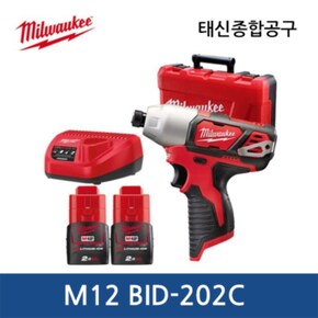 M12 BID-202C / 12V / 2.0Ah 임팩트 드라이버