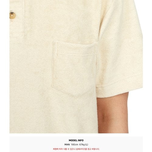 rep product image10