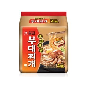 농심 부대찌개라면 127g 32개