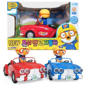 스타토이-NEW 뽀로로 푸쉬 앤 고 자동차 (색상랜덤)