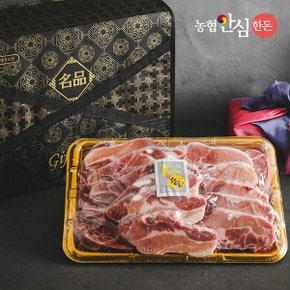 명품 한돈 LA갈비 3kg (냉동)