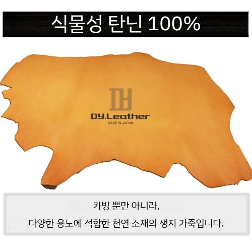 상품이미지3