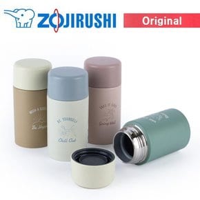 [정품] 뉴디자인 텀블러 애쉬그린 240ml, SM-ZP24