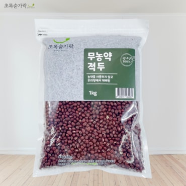 초록숟가락 무농약 적두 1kg