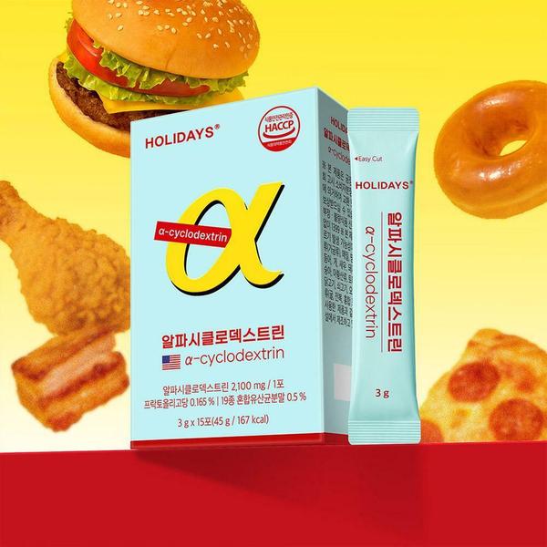 알파CD 알파시클로덱스트린 15포 2박스