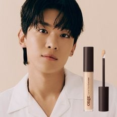 obxet 씬 스틸 컨실러 / 덱스 PICK 자연스러운 남자 컨실러