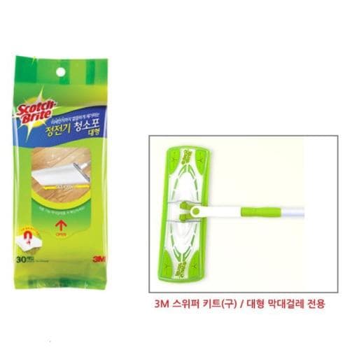 상품이미지2