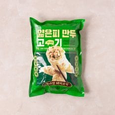 노브랜드얇은피고기만두800g