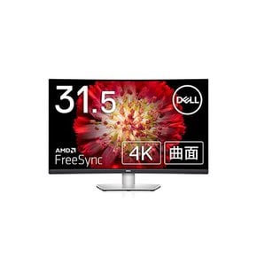 Dell S3221QS 31.5인치 곡면 4K 모니터- 디스플레이 무휘점 교환/V