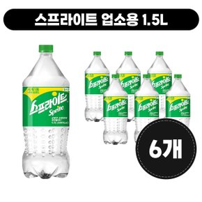 스프라이트 업소용 1.5L [6개]