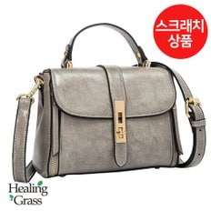 [여주점] [스크래치] 소가죽 크로스 데일리 핸드백 HGLH2398GY-S