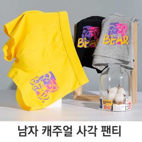 주니어 남자 학생 잠옷 빤스 허리 밴딩 드로즈 팬티 남자홈웨어