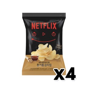 넷플릭스 참기름감자칩 봉지스낵 60g x 4개