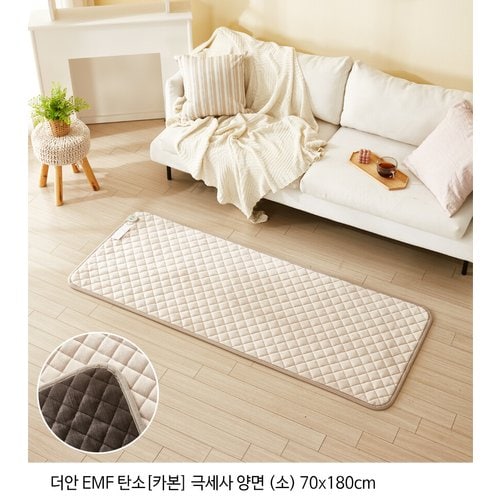상품이미지6