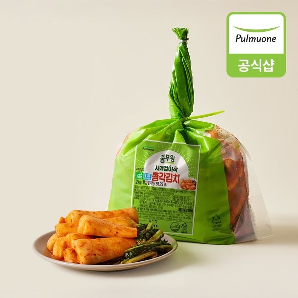 확대된 대표 image1